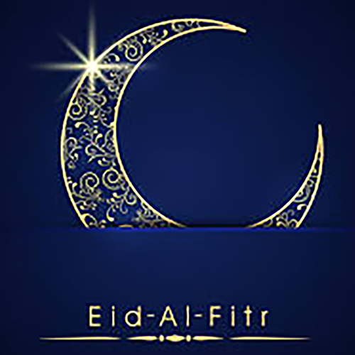 Eid Al Fitr Image