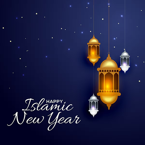Islamic New Year Image